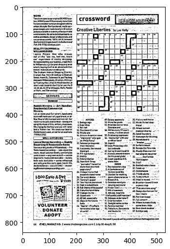 Crossword Adaptive Threshold
