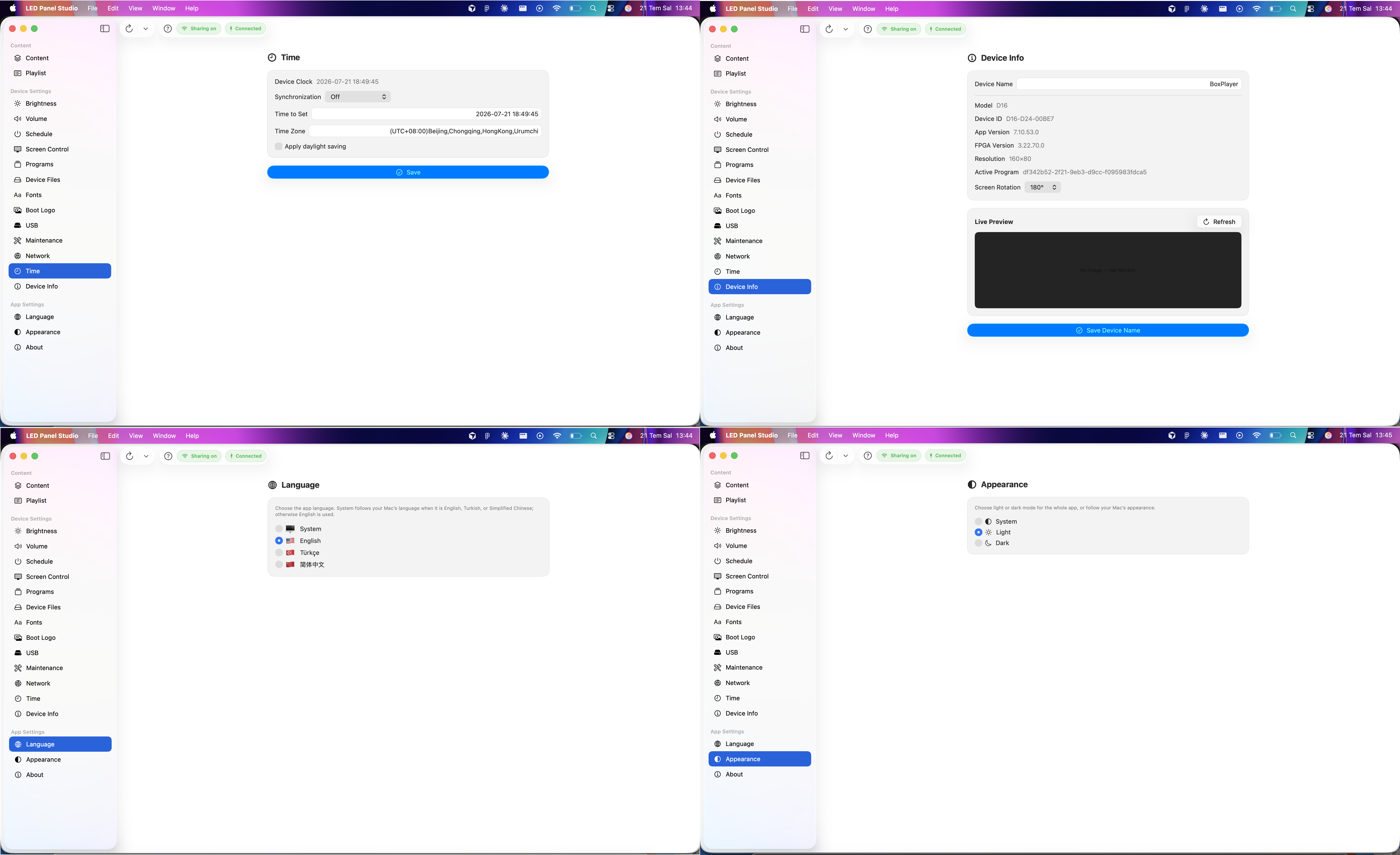 Time, device information, language, and appearance settings